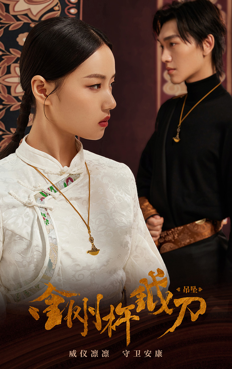 六福珠宝福满传家金刚杵钺刀黄金吊坠男女复古挂坠计价F63G0038DS【1V1直播看货】