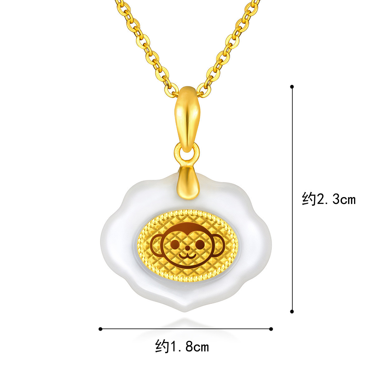【秒杀】 六福珠宝生肖猴黄金和田玉吊坠金镶玉吊坠不含链定价EDA1N70037