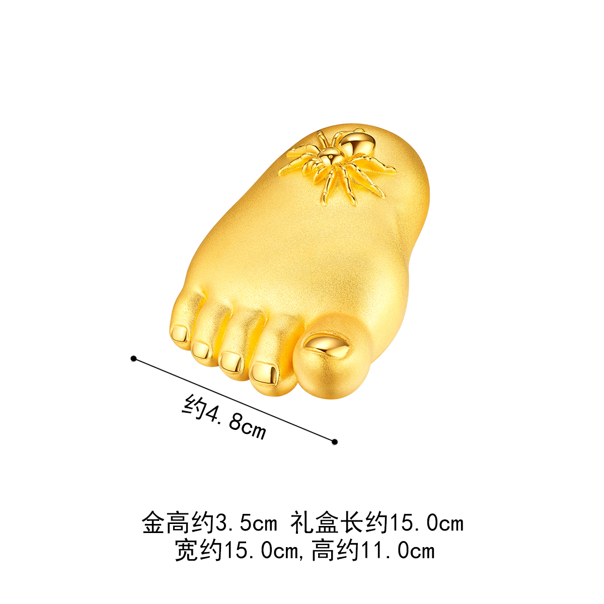 六福珠宝知足常乐实体黄金摆件装饰收藏工艺品足金送礼定价DH0050【联系客服补货】