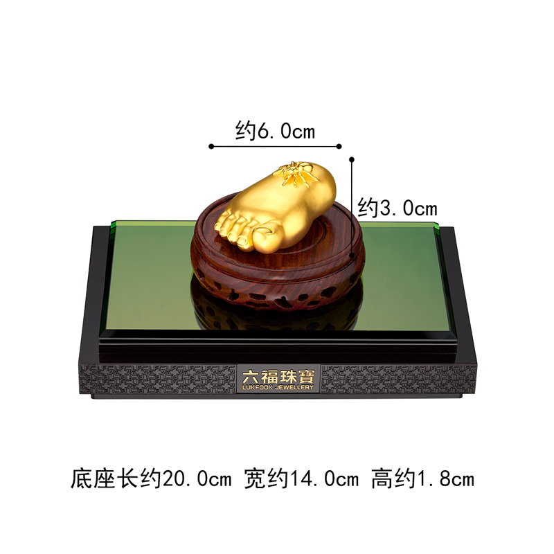 六福珠宝知足黄金摆件展示盒客厅装饰收藏工艺品送礼计价D3707Q【联系客服补货】