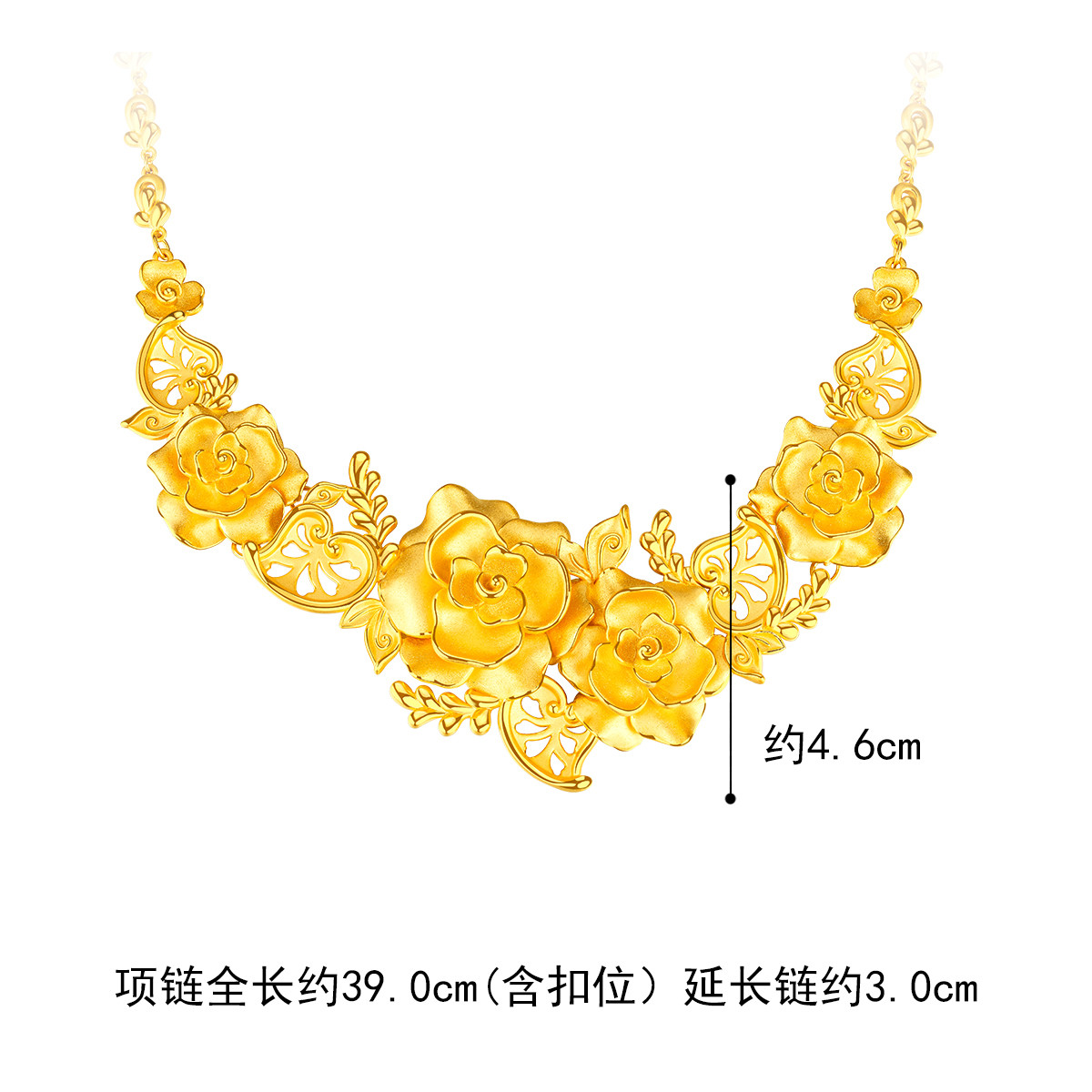 六福珠宝囍爱系列玫瑰喜礼黄金套链女中式婚嫁项链计价001073NA【联系客服补货】