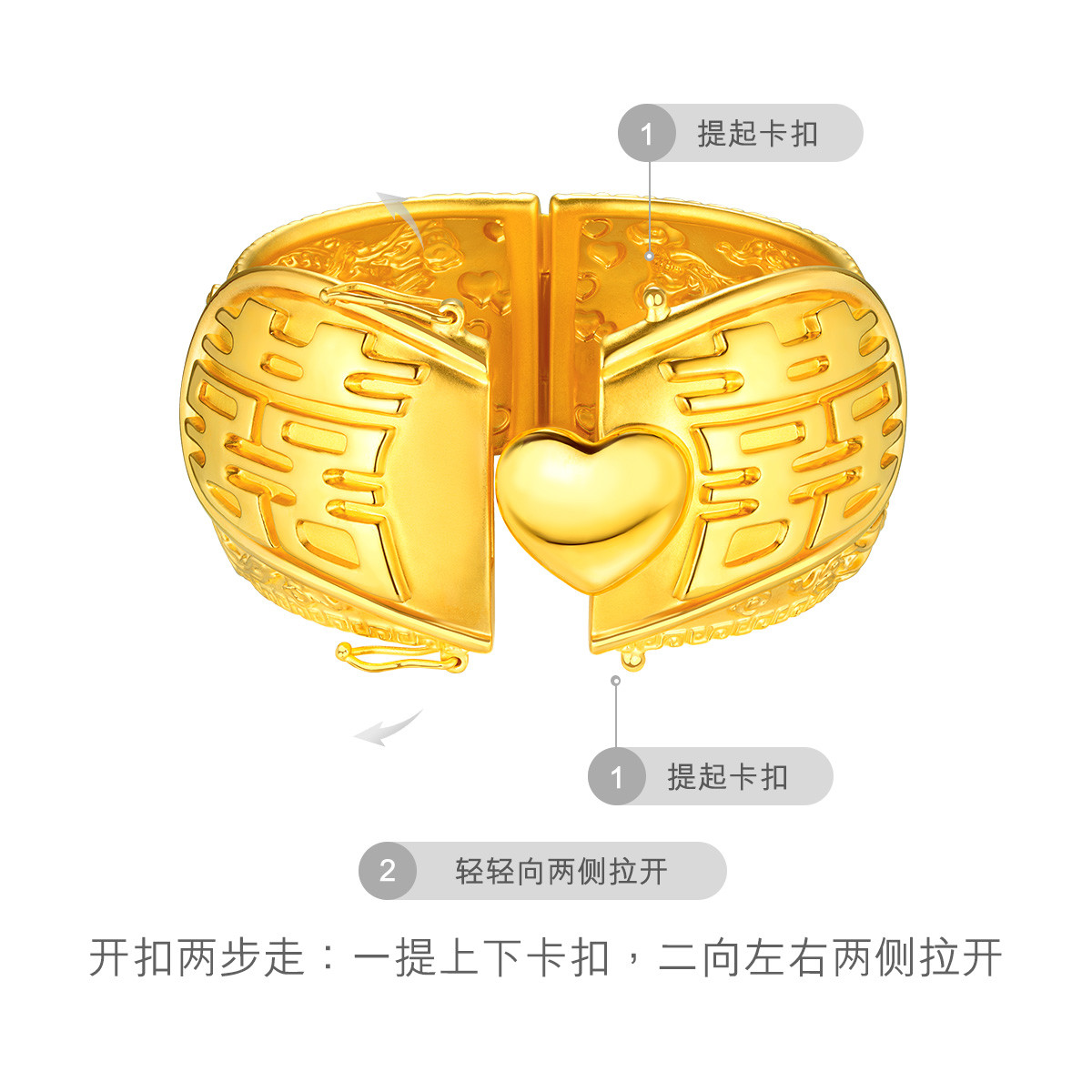 六福珠宝实心黄金手镯女龙凤呈祥足金镯子婚嫁礼计价A03TBGB0021【联系客服补货】