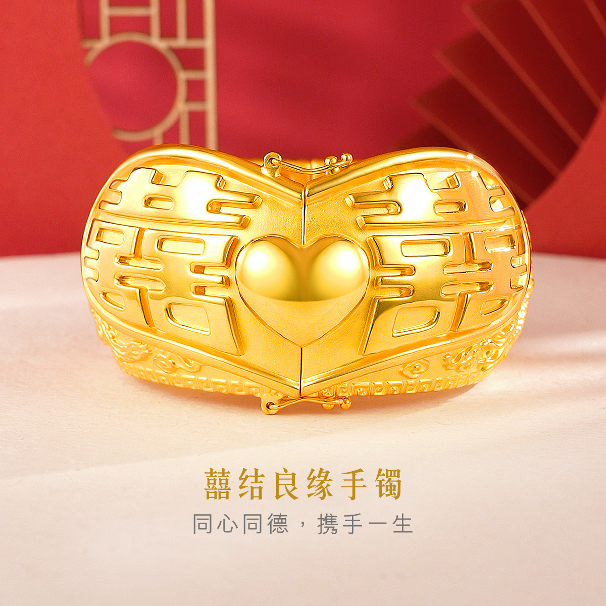 六福珠宝实心黄金手镯女龙凤呈祥足金镯子婚嫁礼计价A03TBGB0021【联系客服补货】