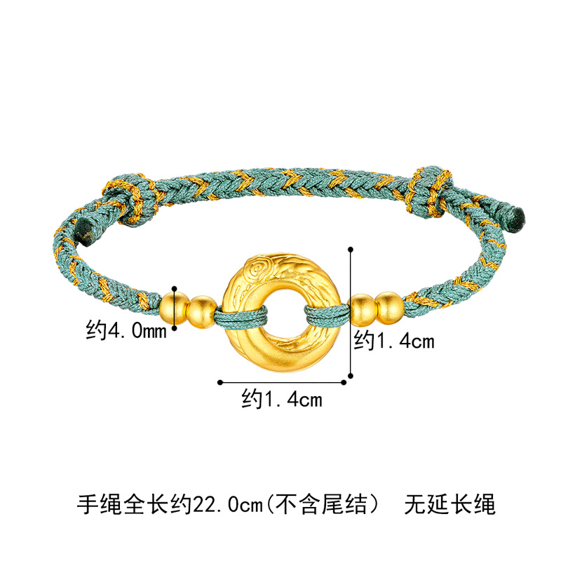 六福珠宝年轮圆环黄金手链福满传家手绳足金正品送礼定价004143SA【预售联系客服咨询】