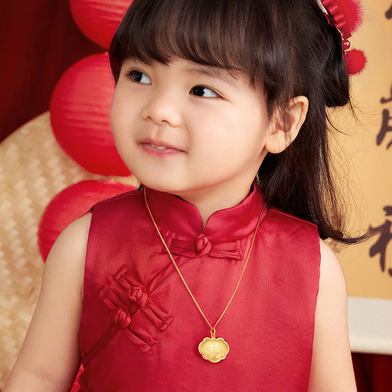六福珠宝天赐鸿福黄金吊坠宝宝儿童款足金百福锁包计价G16G0011DS【联系客服补货】