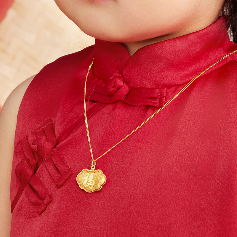 六福珠宝天赐鸿福黄金吊坠宝宝儿童款足金百福锁包计价G16G0011DS【联系客服补货】