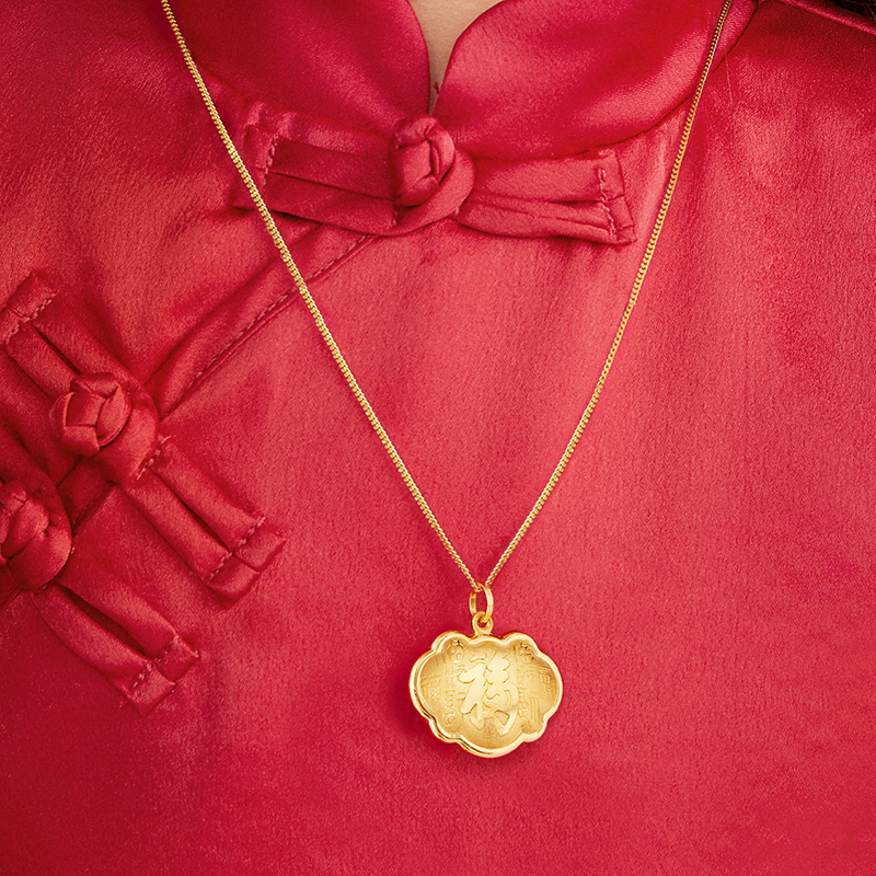 六福珠宝天赐鸿福黄金吊坠宝宝儿童款足金百福锁包计价G16G0011DS【联系客服补货】
