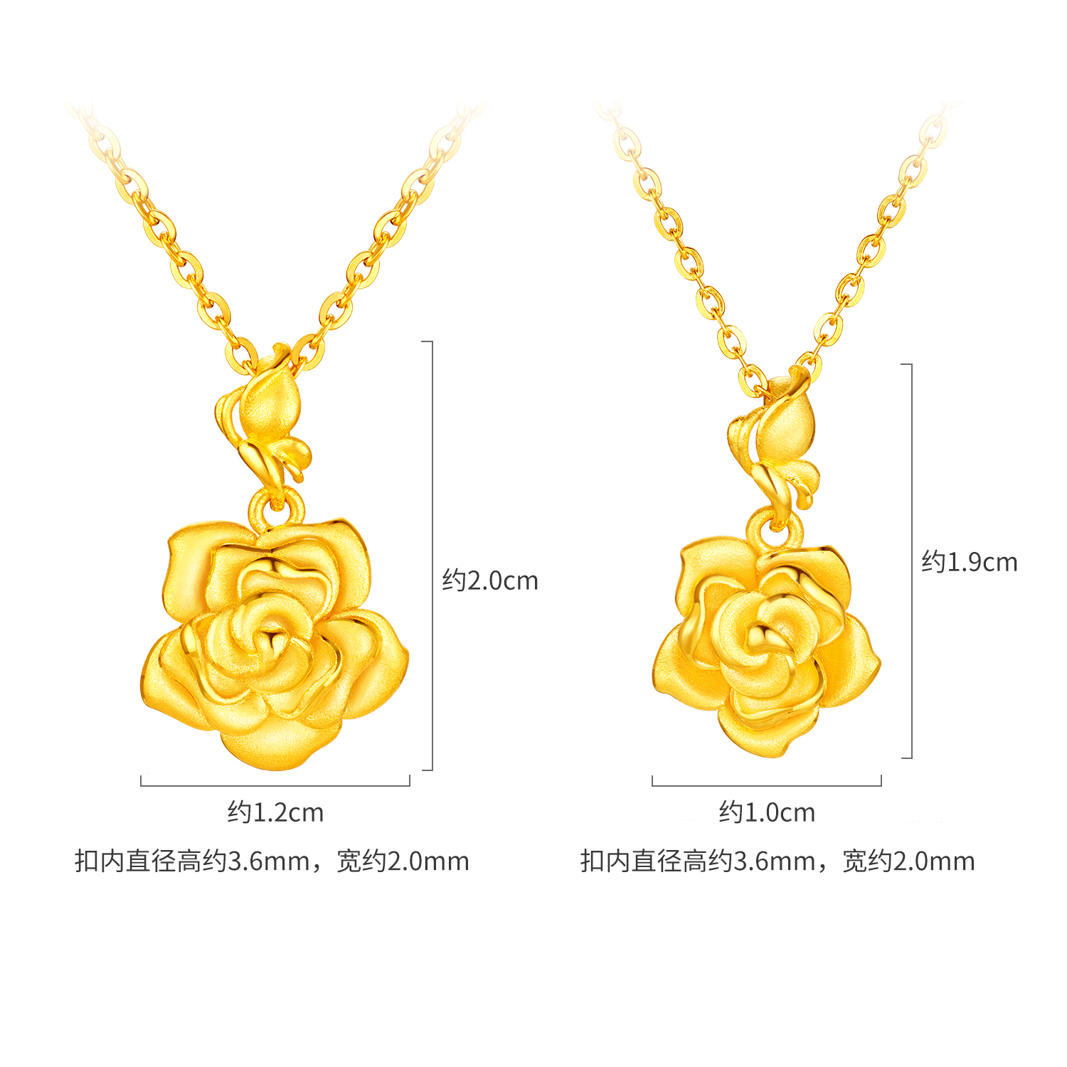 六福珠宝茉莉花黄金吊坠女款日常蝴蝶足金挂坠首饰计价GDG0010DS女神节