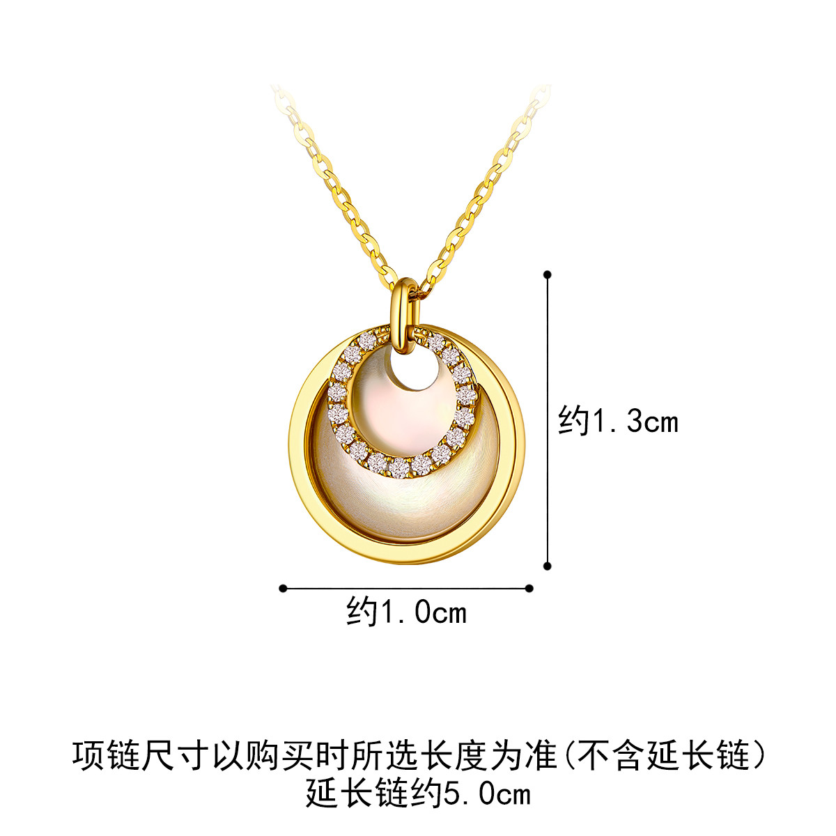 六福珠宝反正精彩钻石项链贝壳18K金吊坠套链定价bTGSLP03102587【联系客服补货】