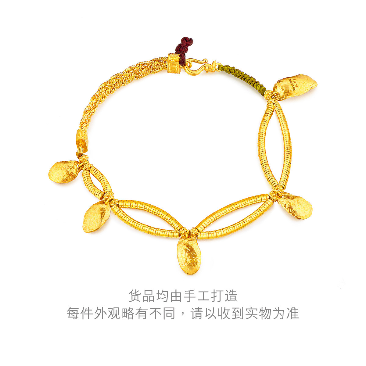 六福珠宝福满传家黄金手链女编织手绳足金送礼计价G21TBGB0011【联系客服补货】【1V1直播看货】