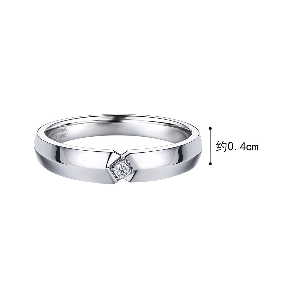 六福珠宝Wedding婚嫁系列钻石戒指男18k金情侣对戒定价WD32259【联系客服补货】