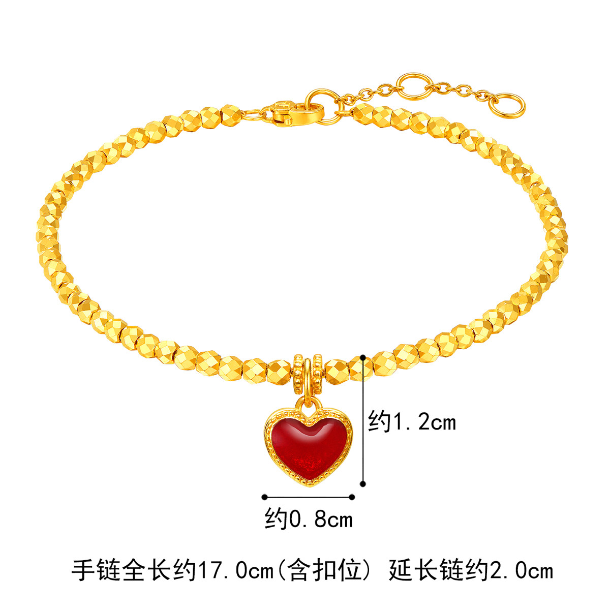 六福珠宝黄金手链小红心蹦迪珠足金爱心手链女款计价015615ba