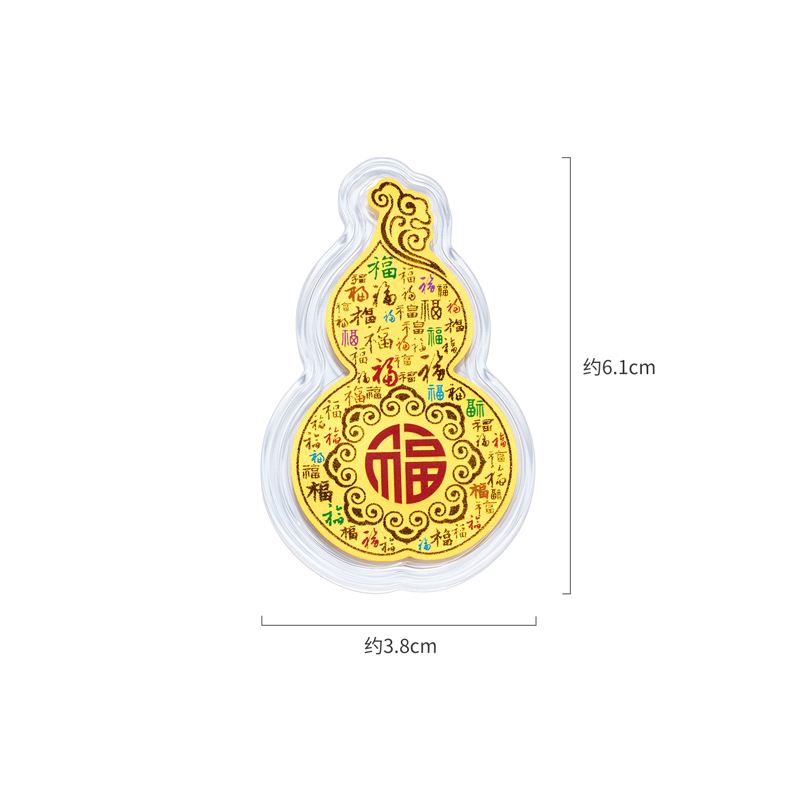 六福珠宝百福纳吉黄金足金幻彩葫芦手机贴摆件送礼027289JA