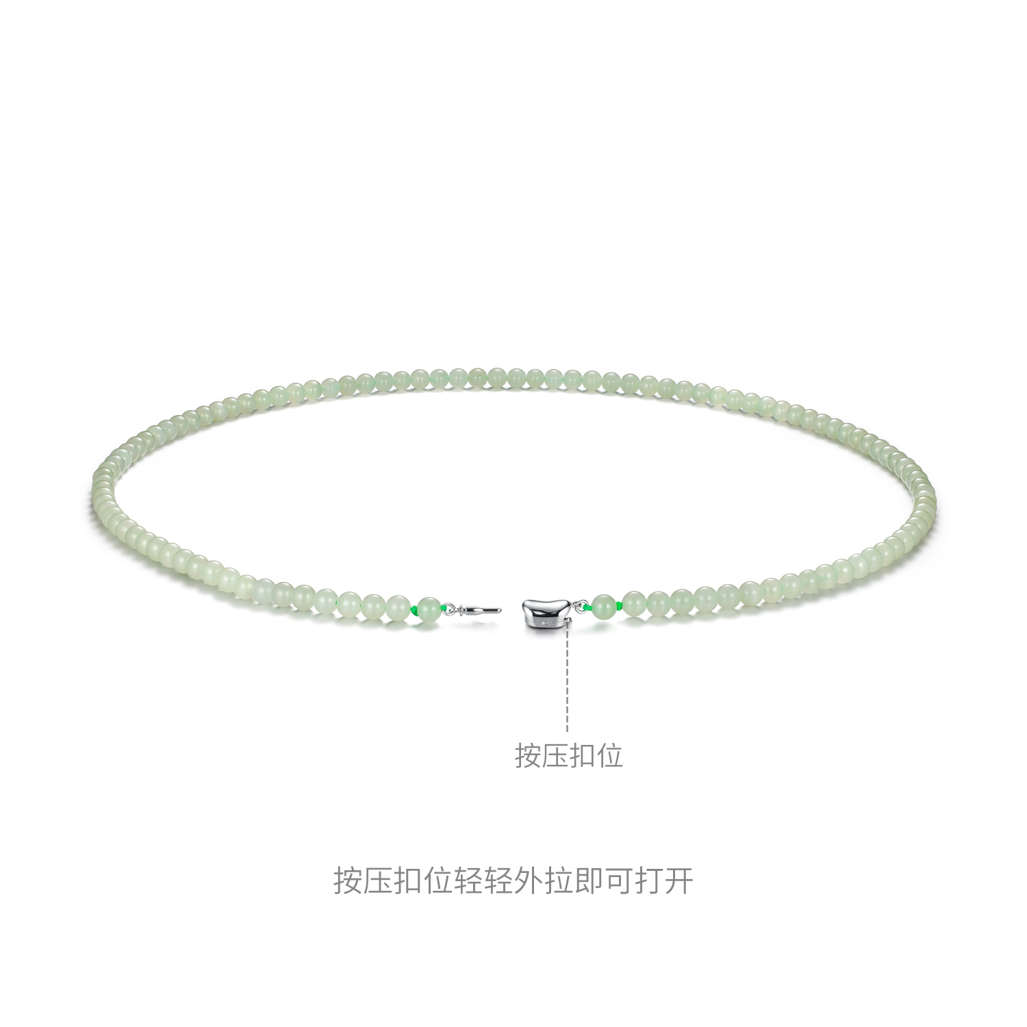 六福珠宝圆珠和田玉项链女款Ag925元宝银扣6mm玉石首饰F21A0003DS