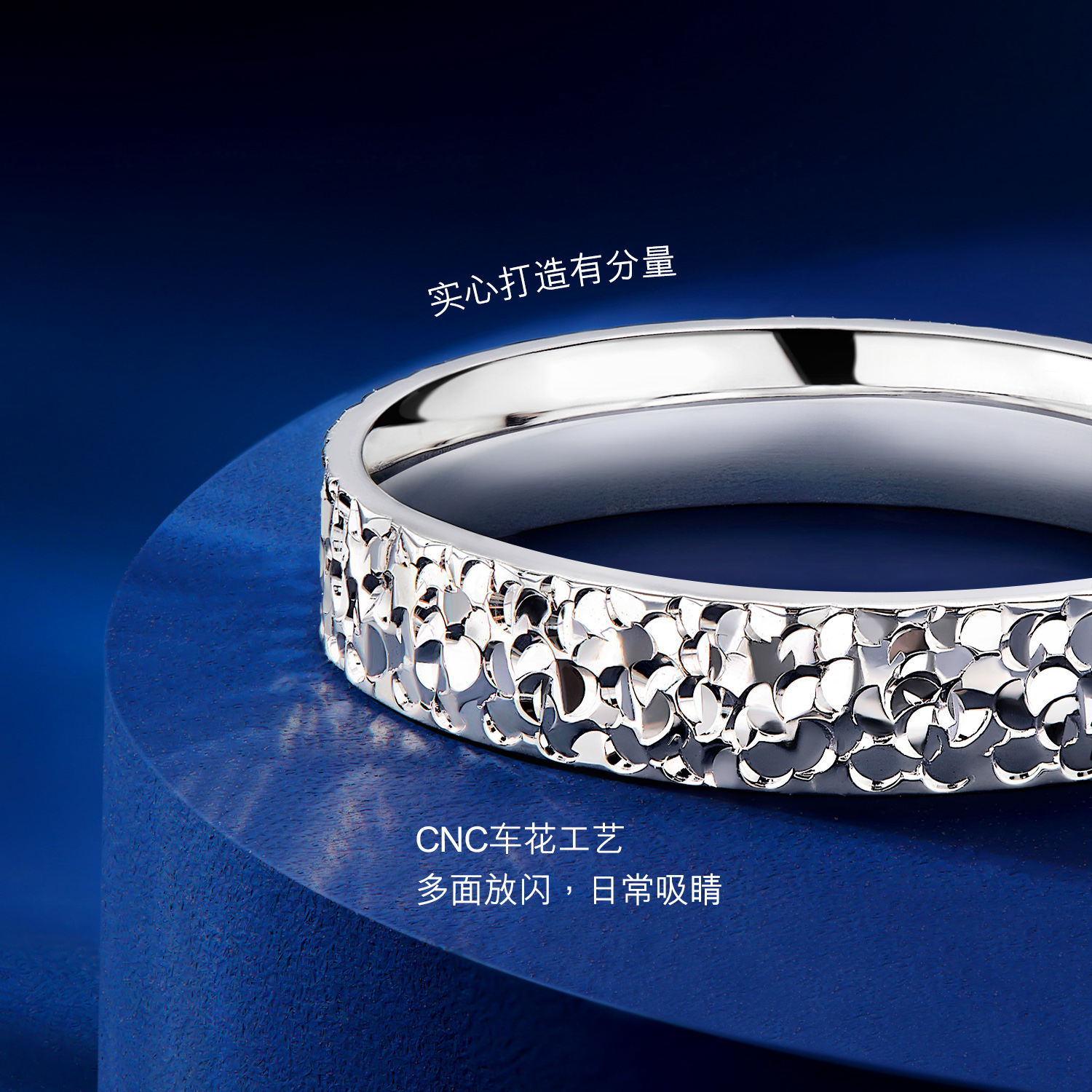 六福珠宝碎碎冰铂金戒指铂950女时尚白金情侣对戒计价G07TBPR0021