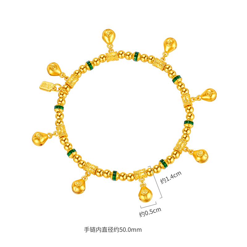六福珠宝福满传家木鱼祈福铃黄金手链足金手串女款计价G39G0011DS绿色【联系客服补货】