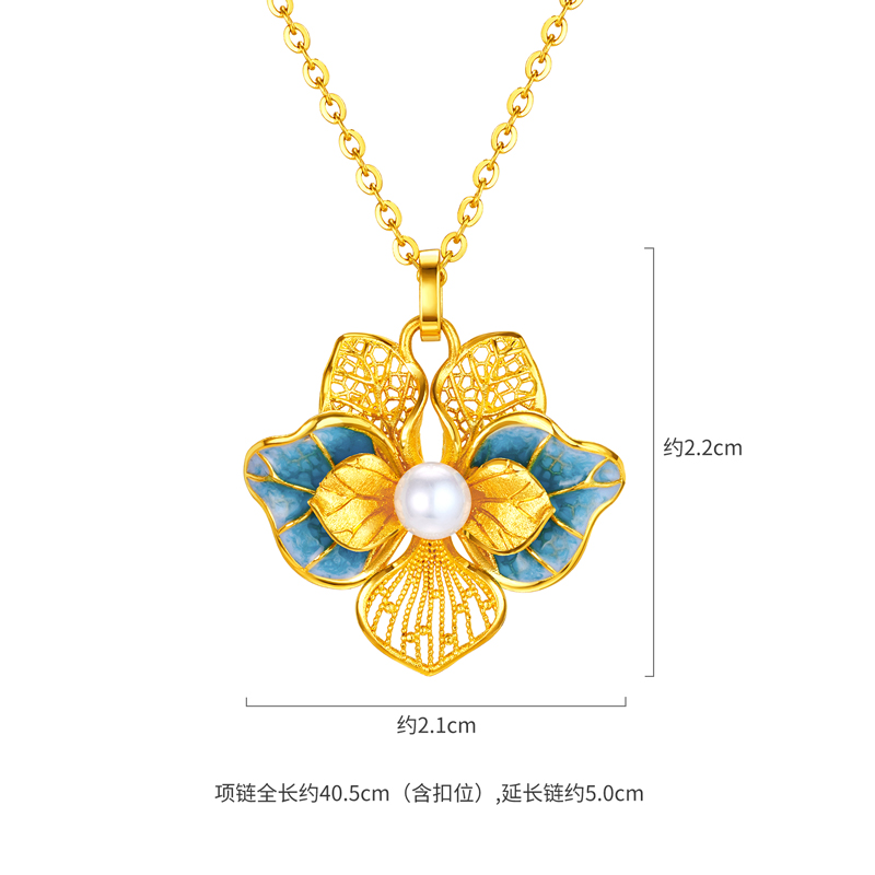 六福珠宝空谷幽兰黄金项链女珍珠鎏彩工艺兰花吊坠计价F21G0028DS