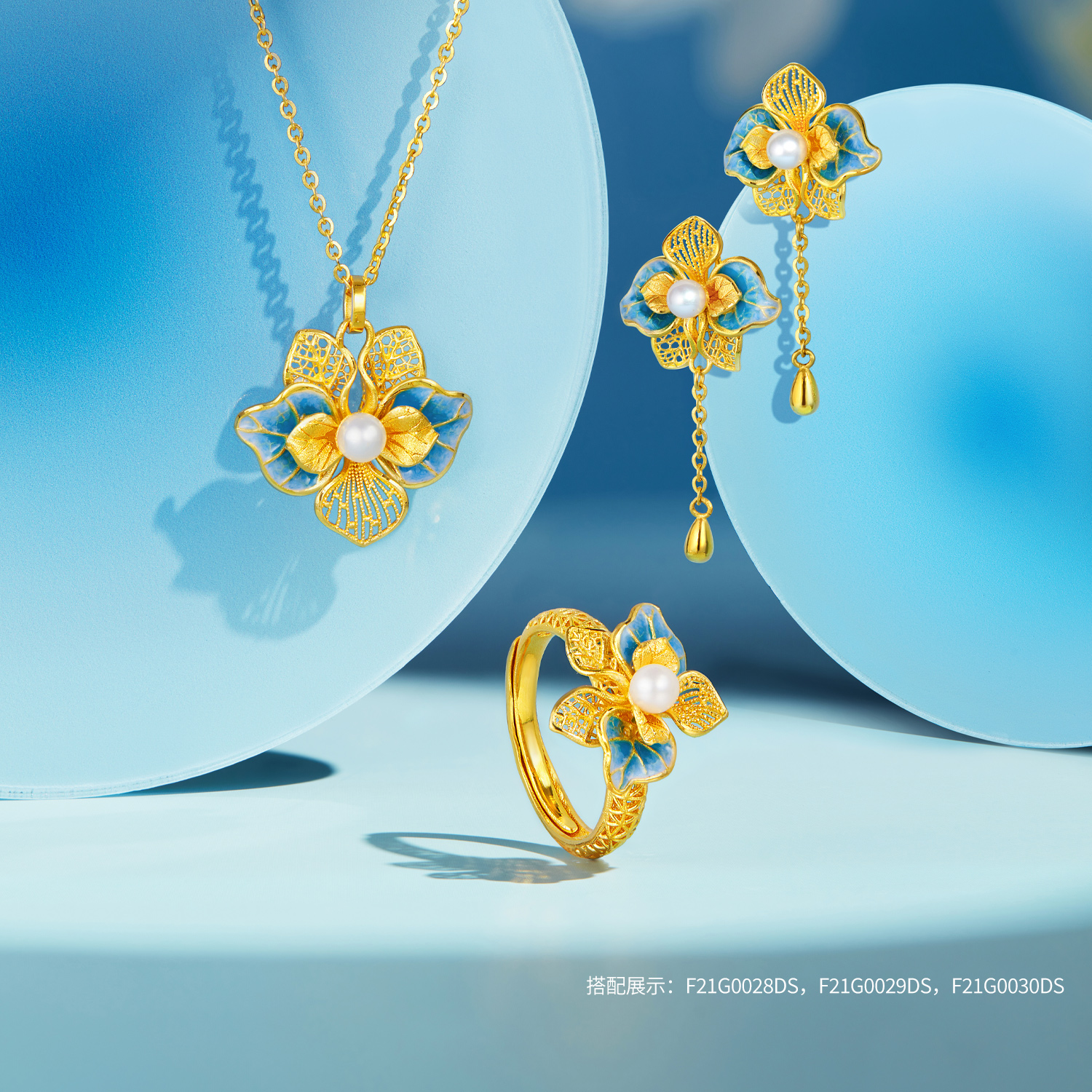 六福珠宝空谷幽兰黄金珍珠透窗鎏彩工艺兰花戒指女计价F21G0030DS