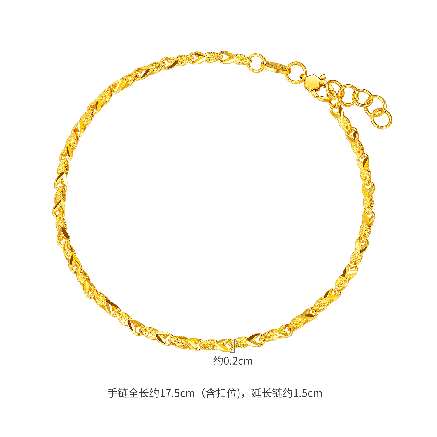 六福珠宝小鱼儿黄金手链女足金手链金手饰送礼有延长链计价B01G0004DS