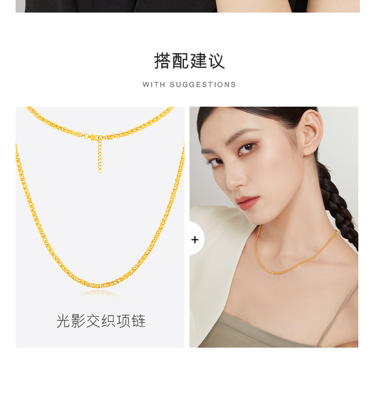 六福珠宝小鱼儿黄金手链女足金手链金手饰送礼有延长链计价B01G0004DS