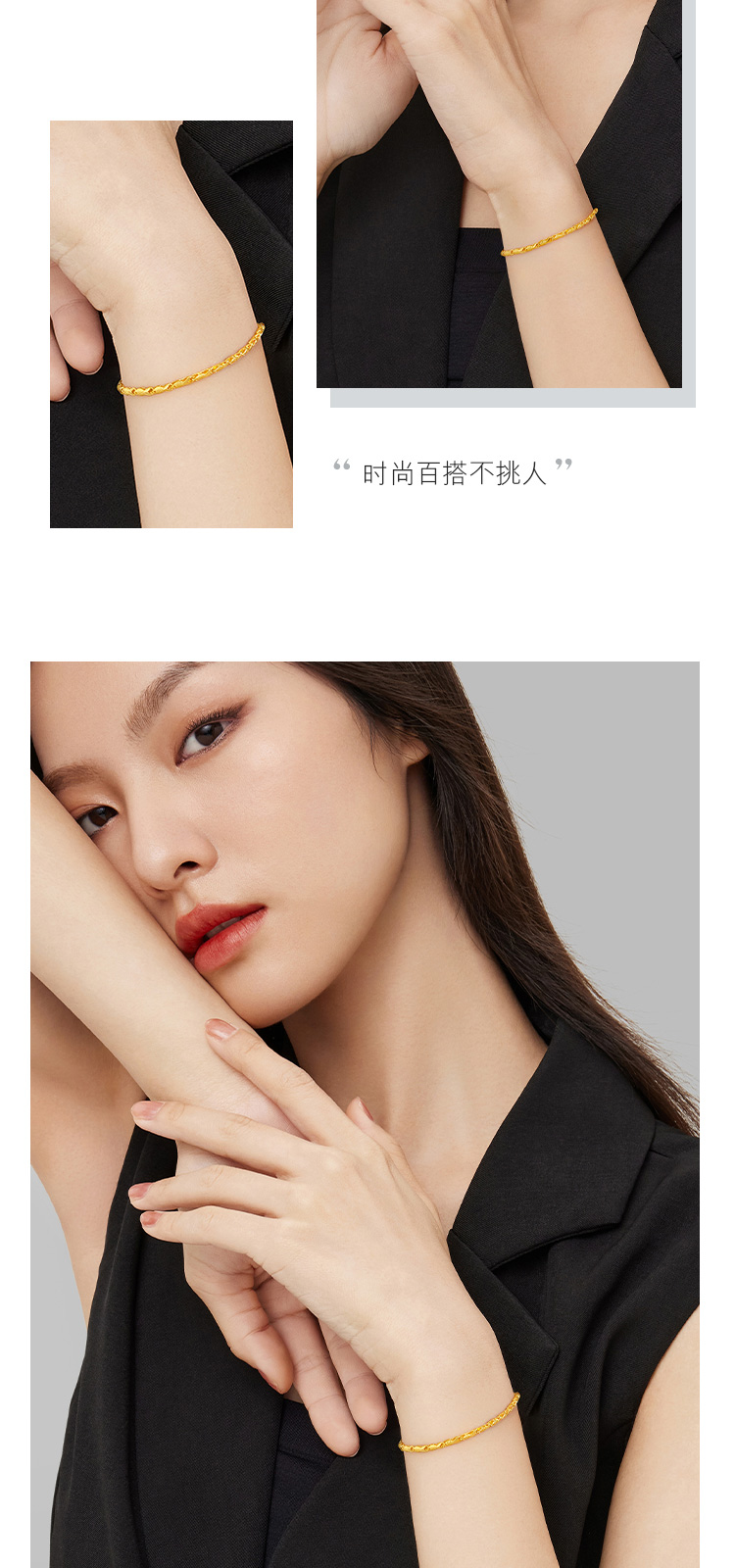 六福珠宝小鱼儿黄金手链女足金手链金手饰送礼有延长链计价B01G0004DS