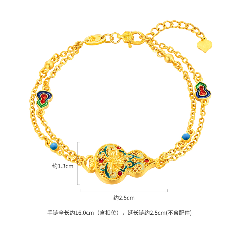 六福珠宝福满传家福禄生莲黄金手链葫芦鎏彩工艺计价F41TBGB0018【视频看货】