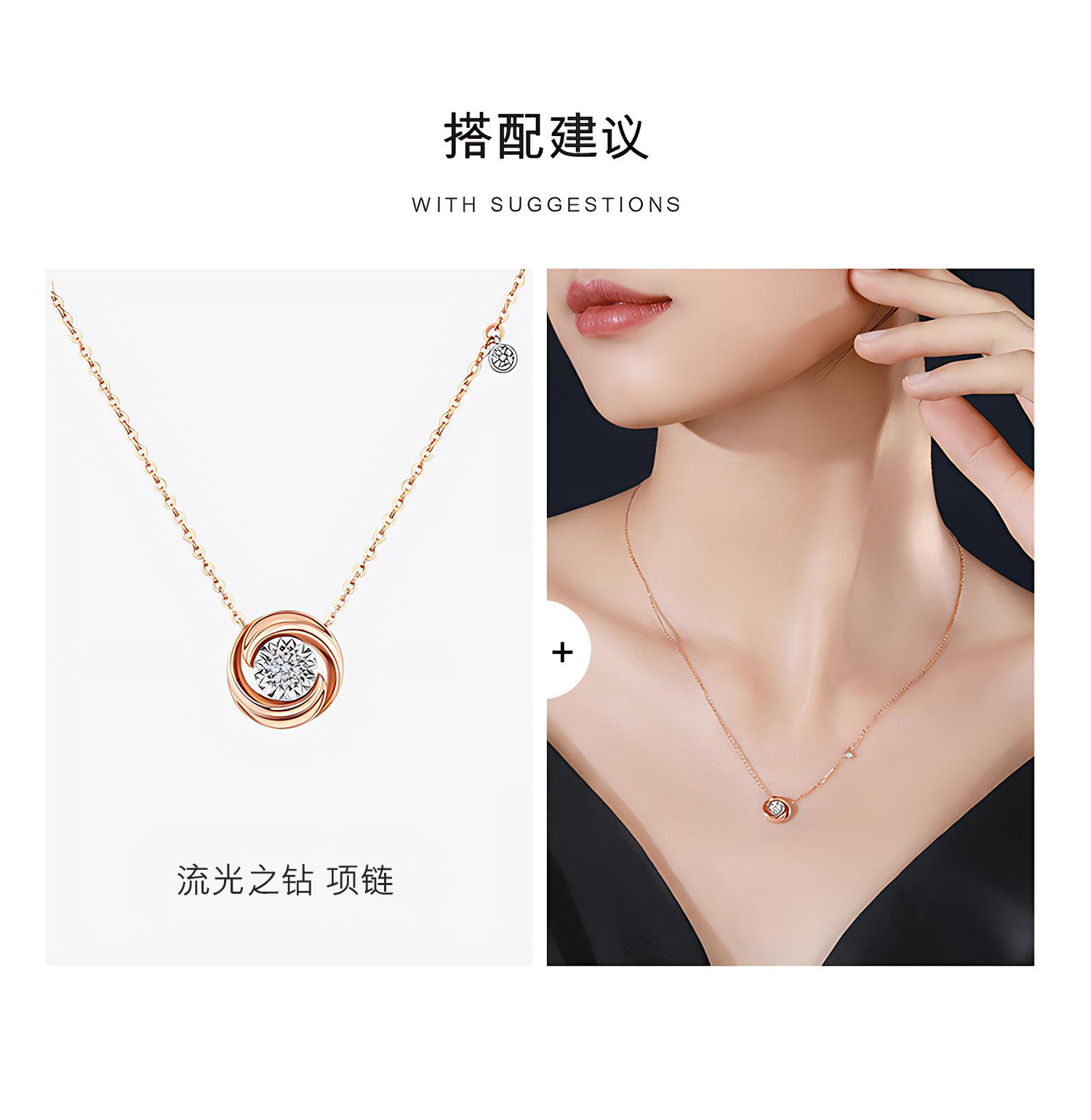 六福珠宝星芒18K金天然钻石戒指女款闭口求婚钻戒婚嫁定价N197