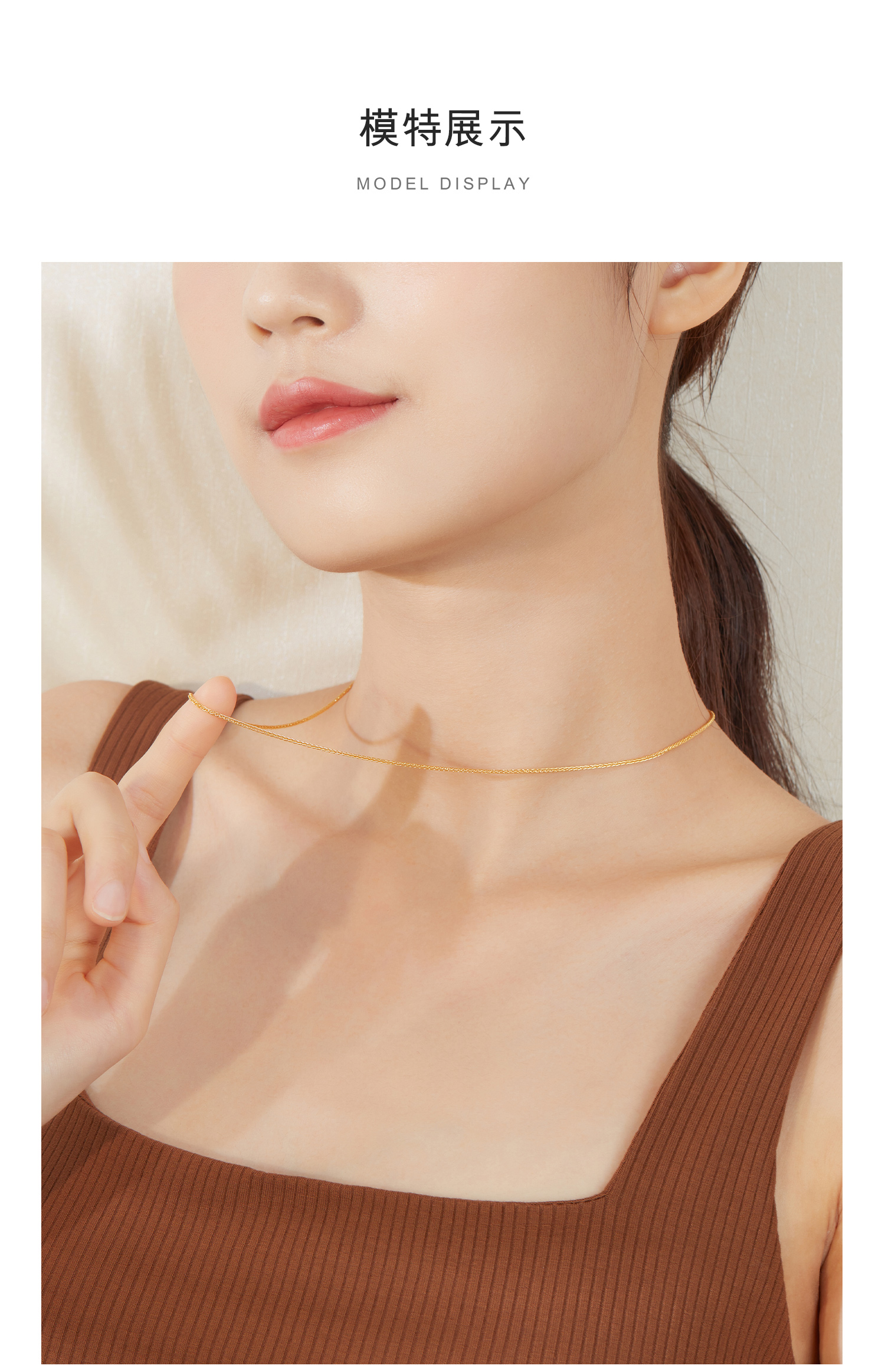 六福珠宝黄金项链女百搭经典足金项链素链肖邦链计价B01TBGN0008榜单