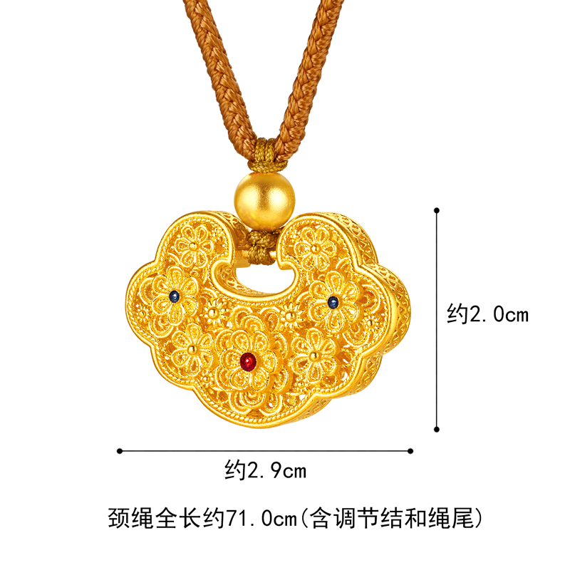 六福珠宝福满传家栀子花开黄金项链古法锁包吊坠计价F41TBGP0015【1V1直播看货】