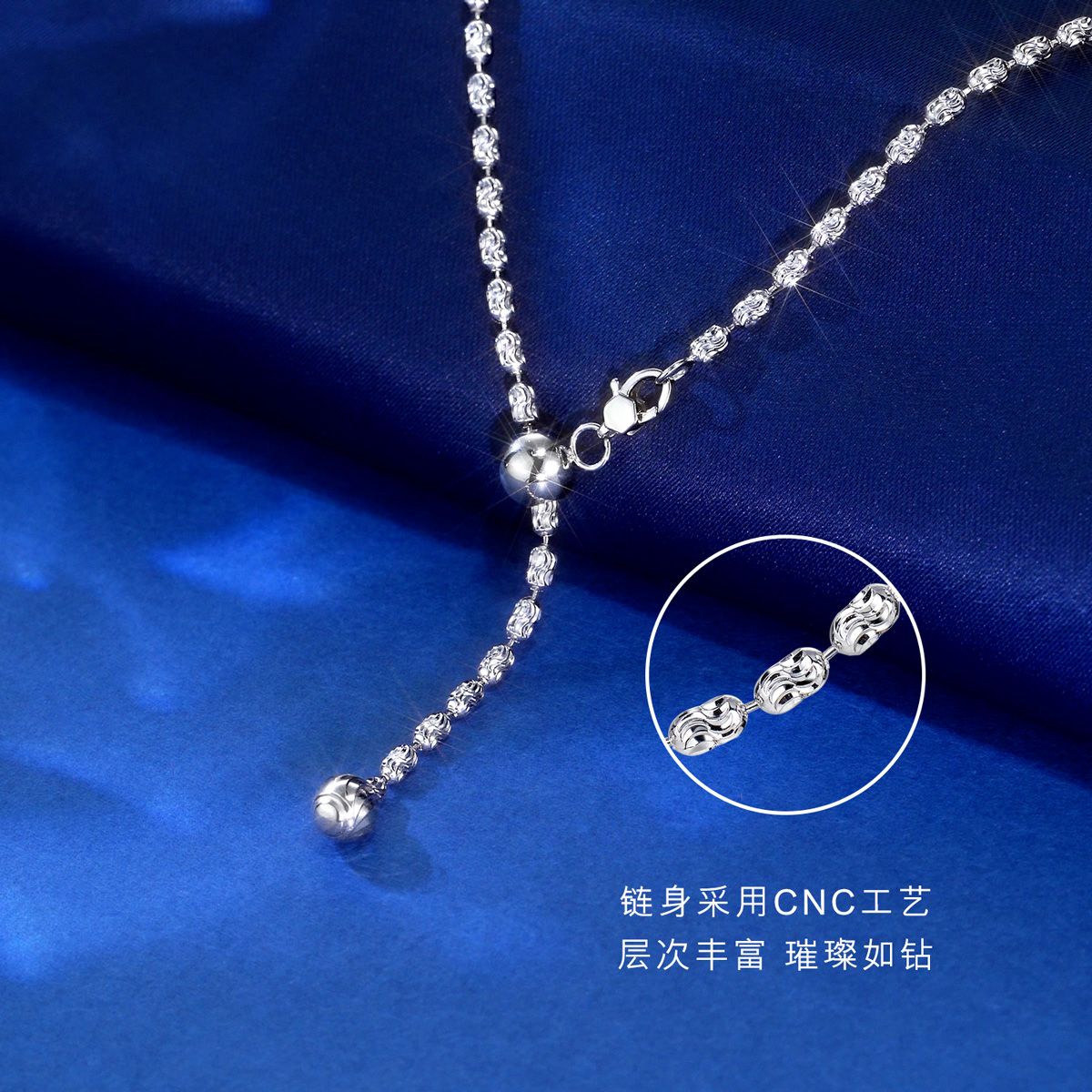 六福珠宝成毅同款车花铂金项链铂950女时尚白金素链锁骨链计价L19TBPN0034