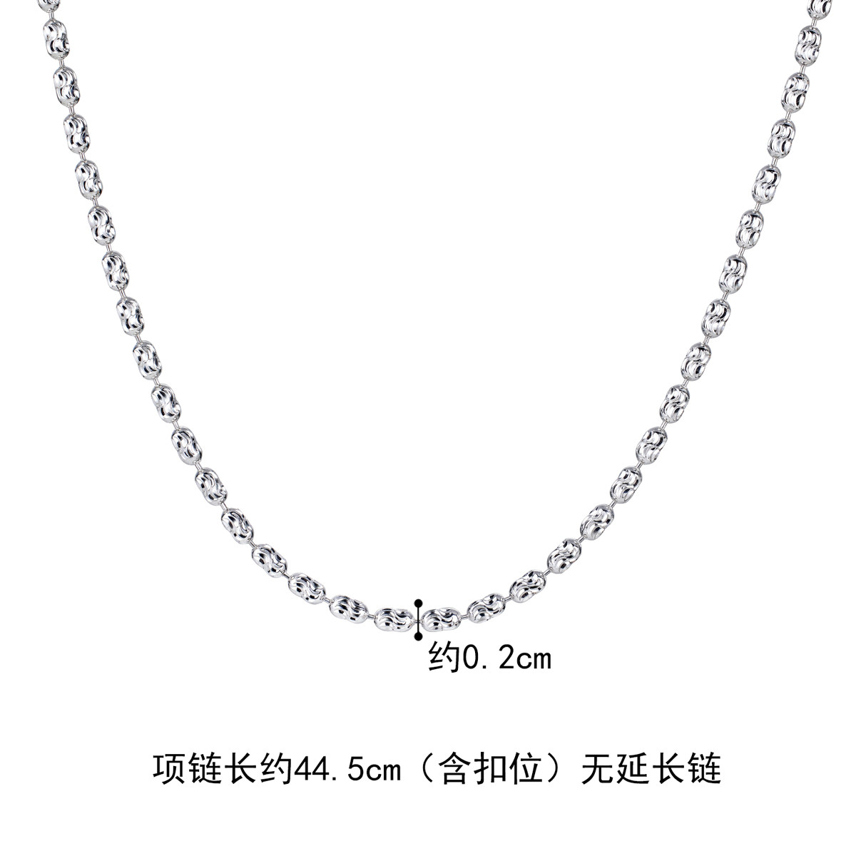 六福珠宝成毅同款车花铂金项链铂950女时尚白金素链锁骨链计价L19TBPN0034
