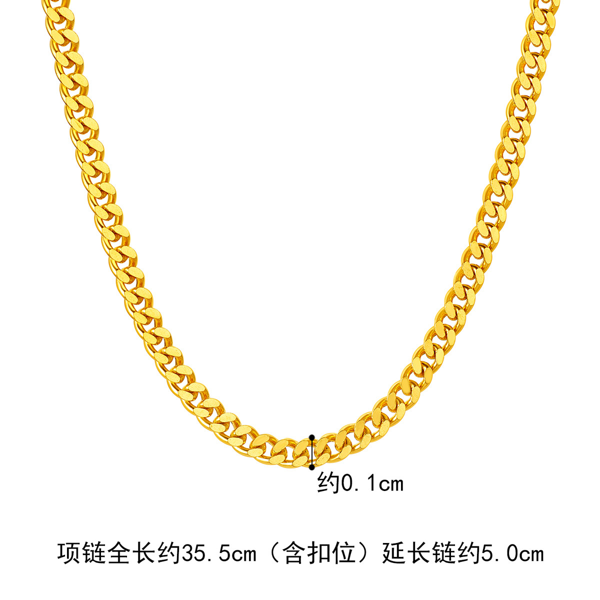 六福珠宝侧身链黄金项链宝宝儿童足金素链满月礼计价L05TBGN0017