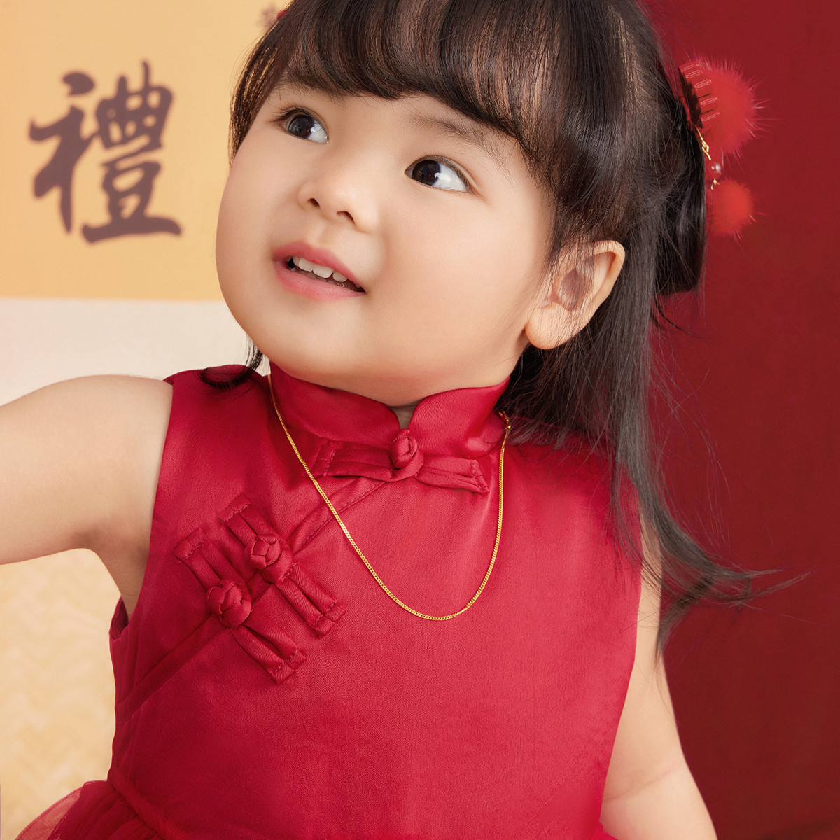 六福珠宝侧身链黄金项链宝宝儿童足金素链满月礼计价L05TBGN0017