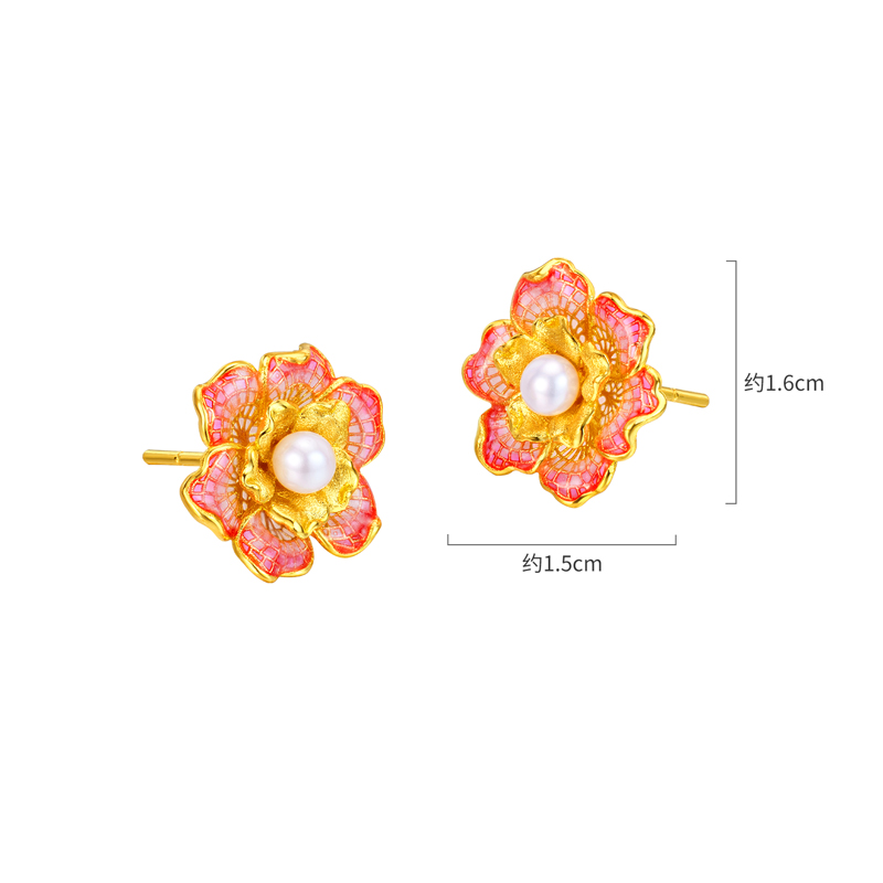 六福珠宝石榴花黄金耳钉耳环珍珠耳饰透窗鎏彩工艺计价F21G0026DS【联系客服补货】