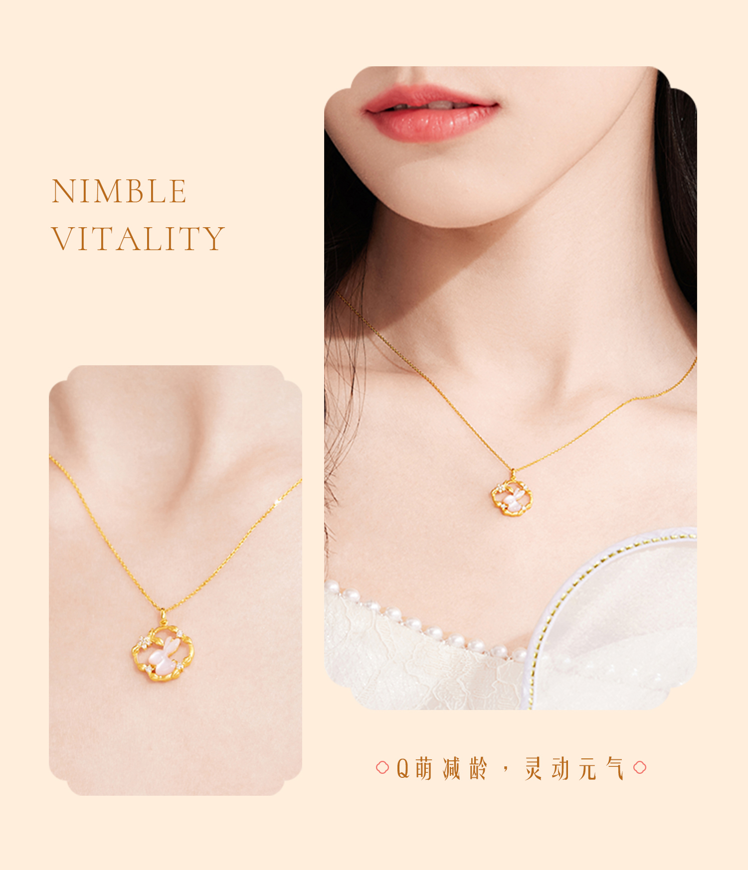 六福珠宝梅花玉兔项链18k金钻石吊坠女粉贝壳套链中秋礼定价cMDSKN0086Y【联系客服补货】