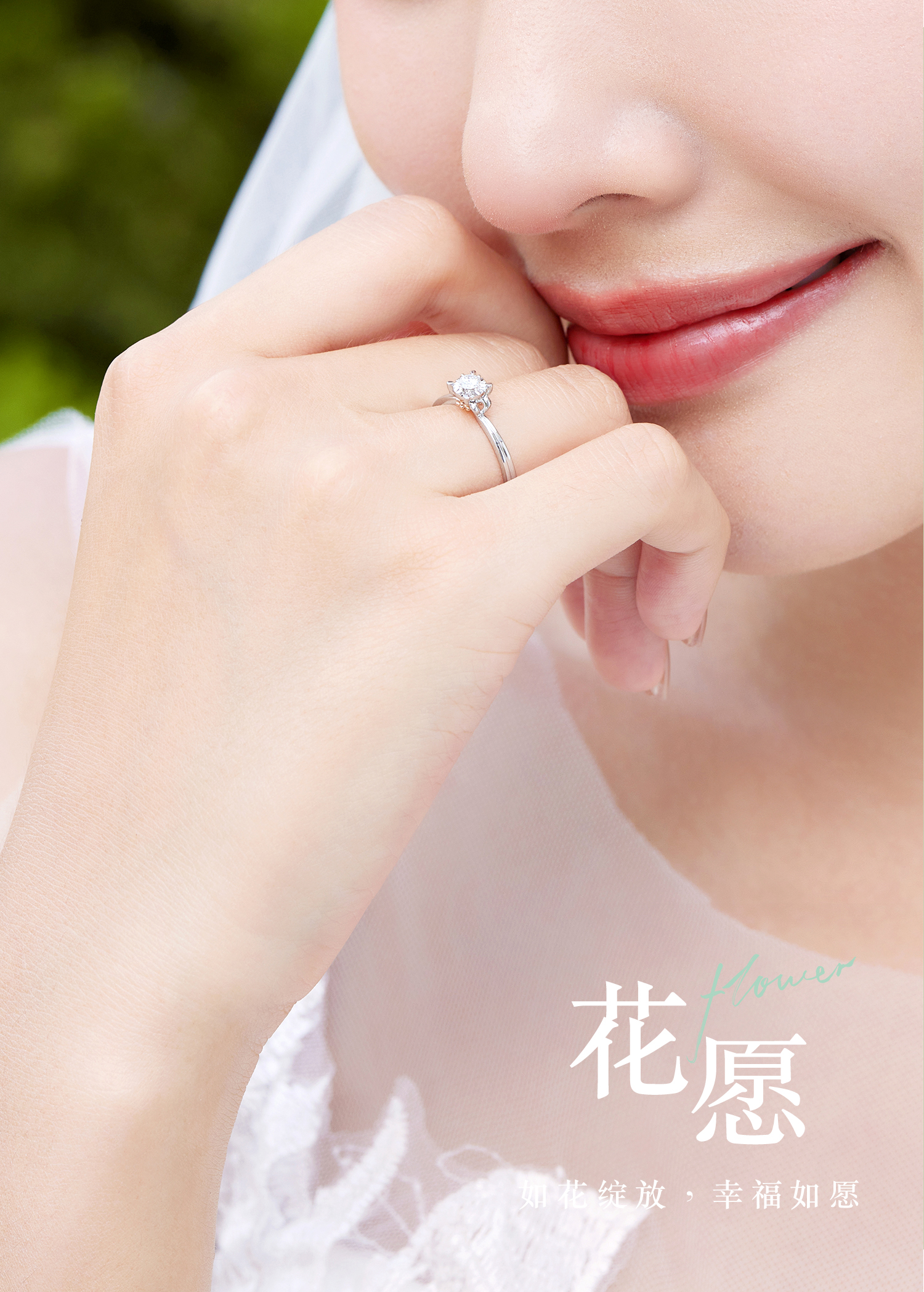 六福珠宝双色车花18k金钻石戒指女四爪镶求婚钻戒送礼婚嫁定价N218【联系客服补货】