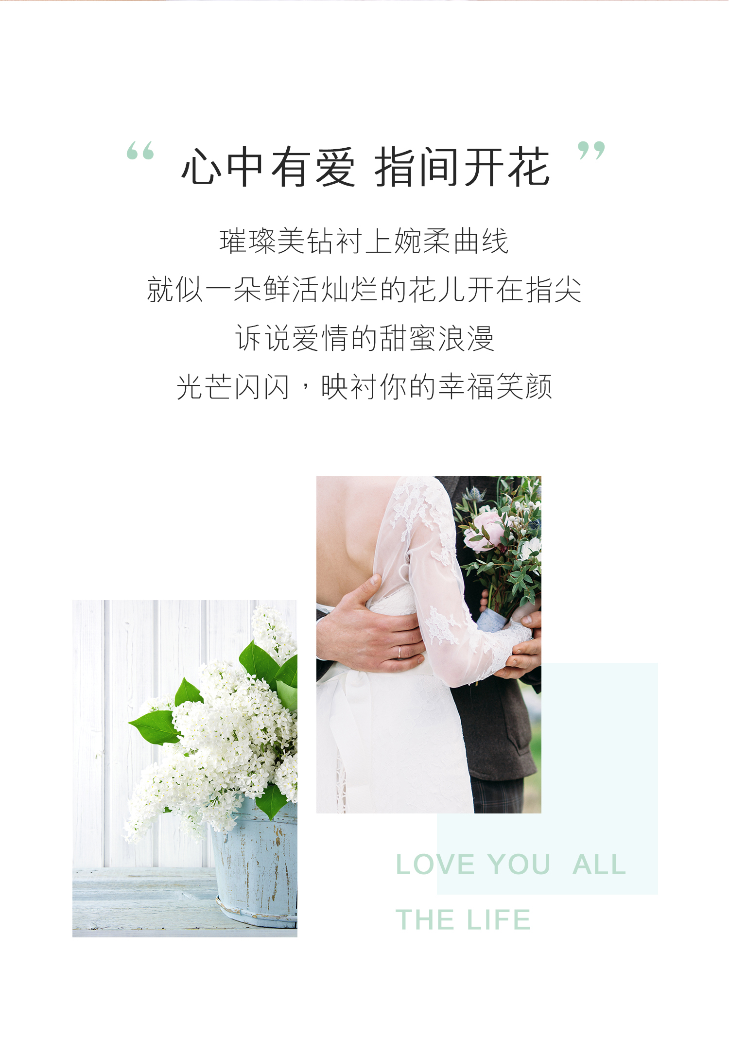 六福珠宝双色车花18k金钻石戒指女四爪镶求婚钻戒送礼婚嫁定价N218【联系客服补货】