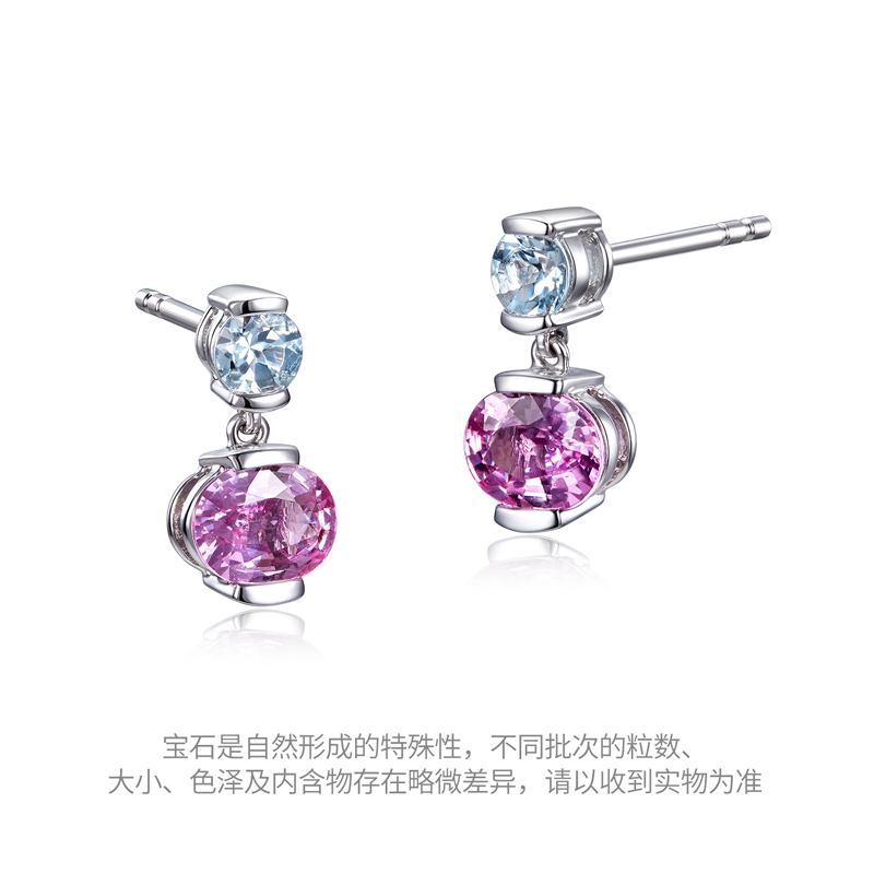 六福珠宝小樱桃铂金耳钉Pt950女款海蓝宝石耳环白金FDJ0004DS【联系客服补货】铂金新品