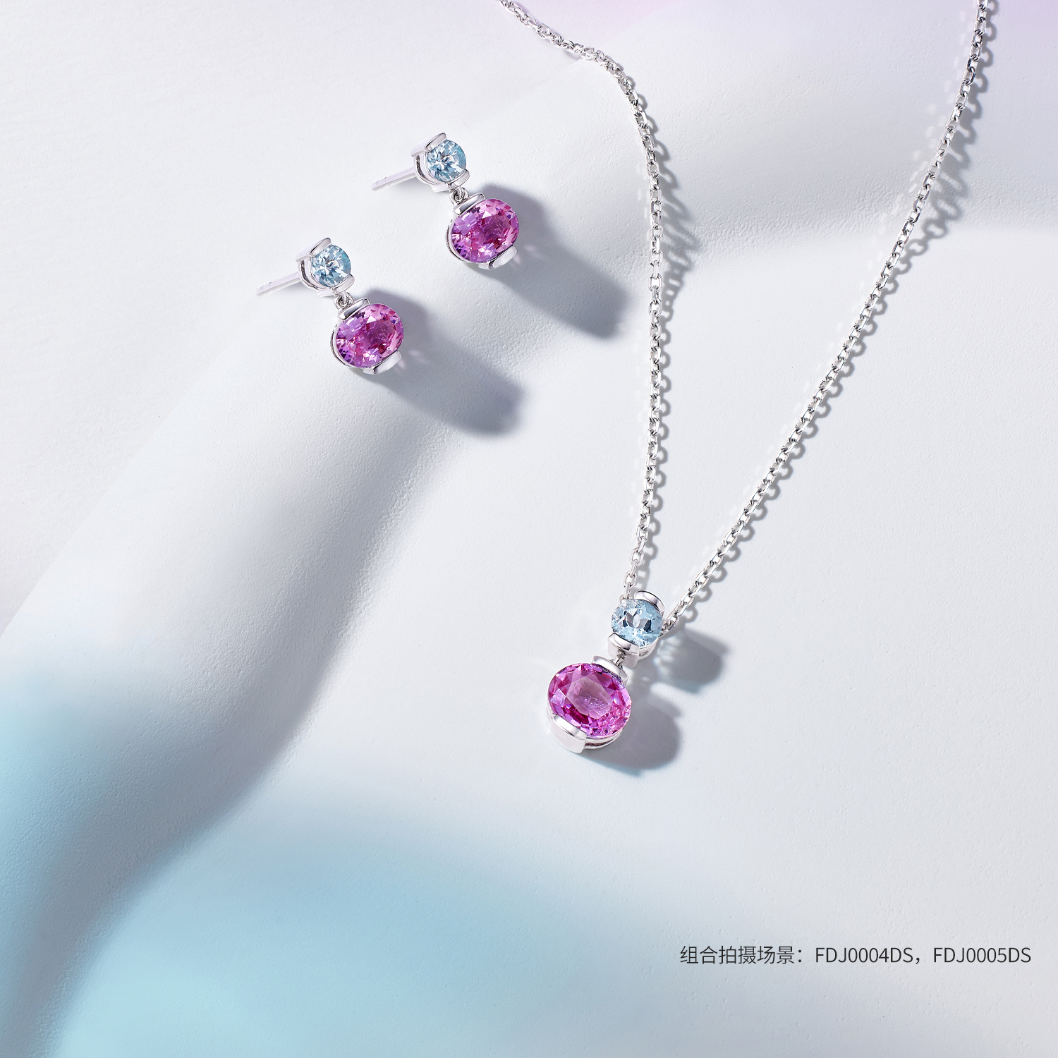 六福珠宝小樱桃铂金耳钉Pt950女款海蓝宝石耳环白金FDJ0004DS【联系客服补货】铂金新品