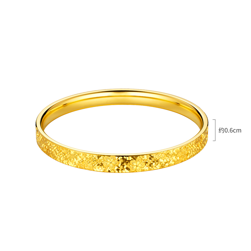 六福珠宝金樱璀璨黄金足金樱花碎碎冰手镯女款计价F21G0031DS【联系客服补货】