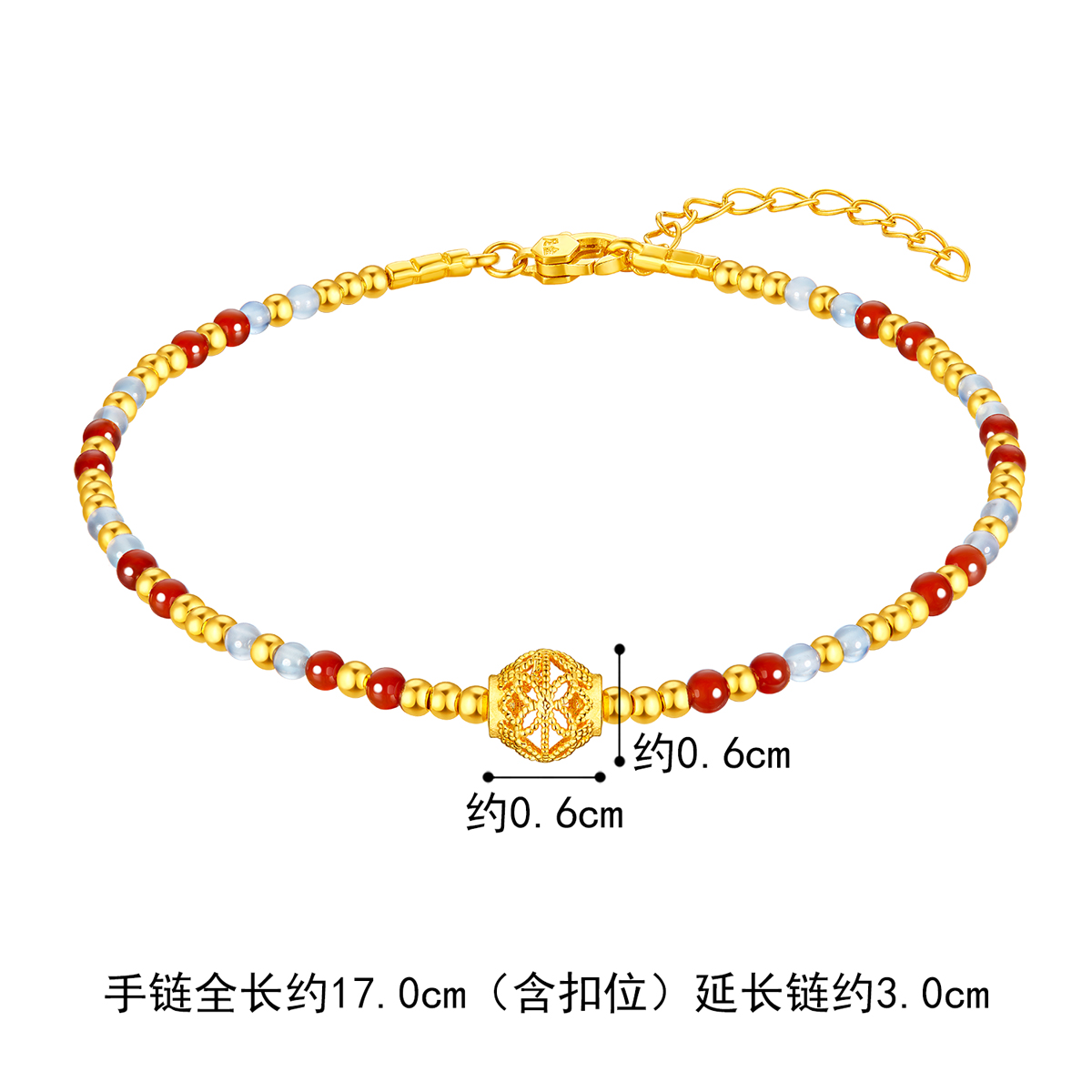 六福珠宝花丝金珠黄金足金玉髓石榴石手链女款定价GJA0010DS情人节