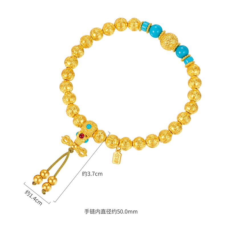 六福珠宝松澜福珠黄金文玩黄金手链女款绿松石金珠手串计价G39G0021DS