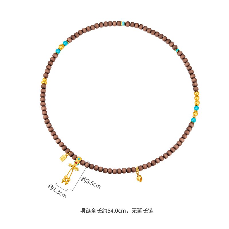 六福珠宝老山檀黄金文玩黄金项链女绿松石三圈檀木手串计价G39G0023DS
