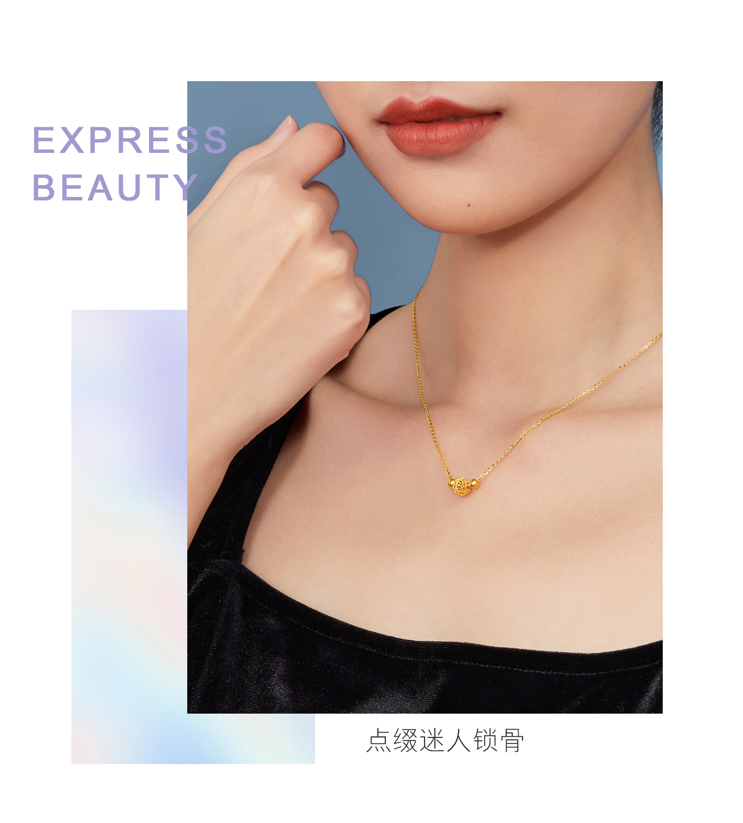 六福珠宝花丝玲珑黄金项链女足金计价F63TBGN0015