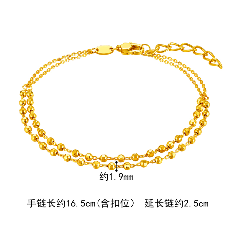 六福珠宝双层车花金珠黄金手链女时尚ab链足金首饰计价F63G0003DS