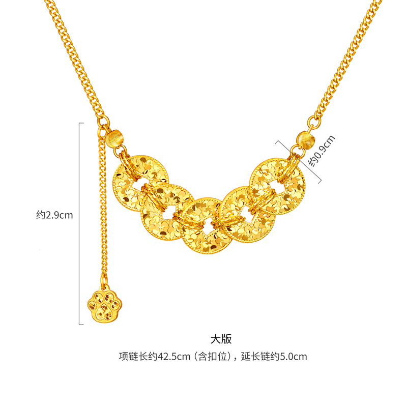 六福珠宝钱多多黄金项链女碎碎冰铜钱足金猫爪颈链计价G16G0021DS