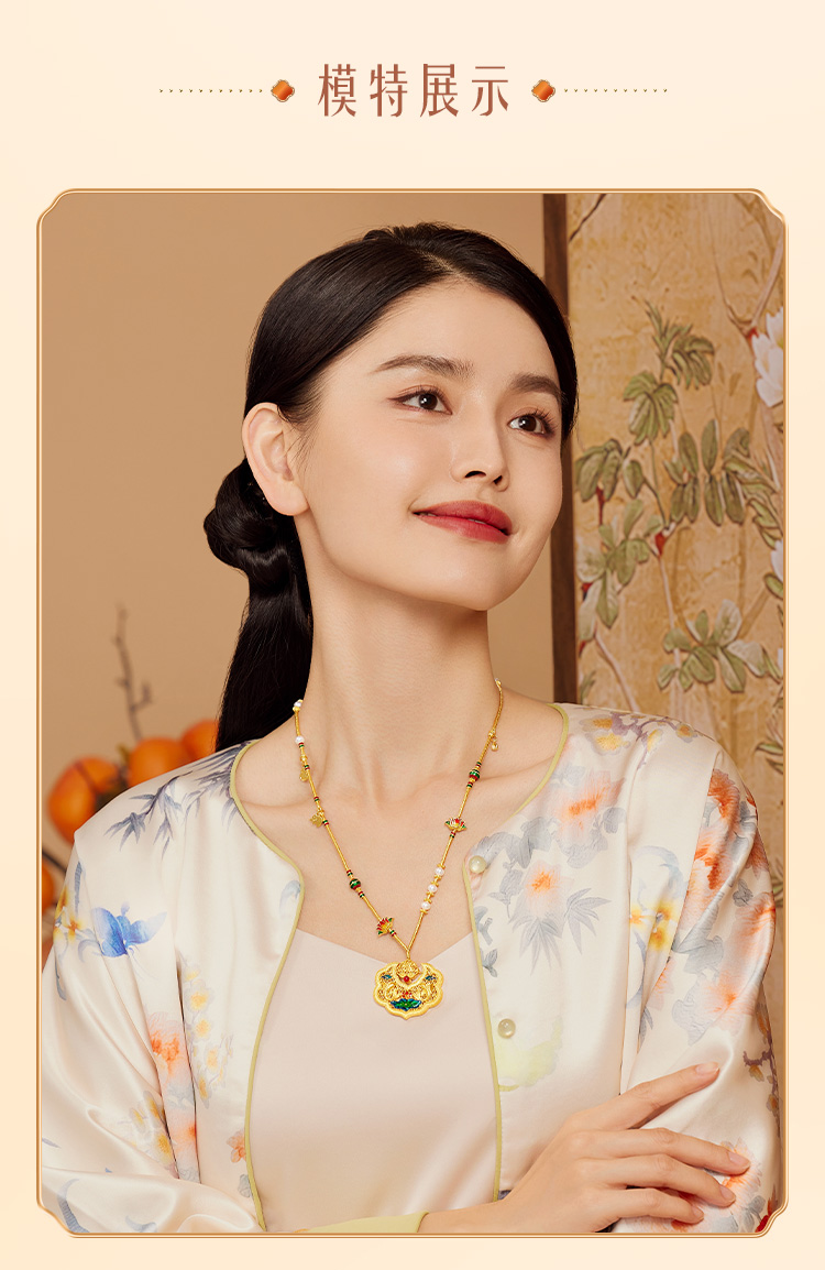 六福珠宝福满传家福运莲莲如意莲花金锁包女锦鲤黄金项链计价004952NA绿色莲2绿2