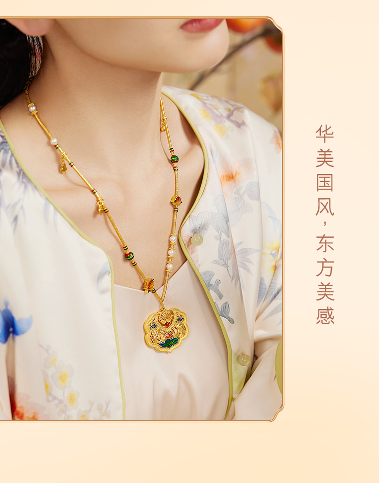 六福珠宝福满传家福运莲莲如意莲花金锁包女锦鲤黄金项链计价004952NA绿色莲2绿2
