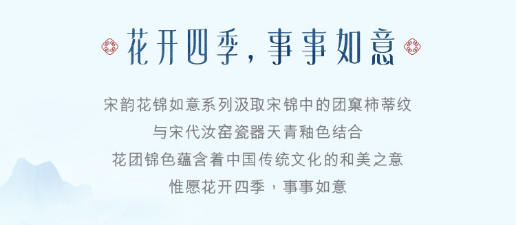 六福珠宝福满传家宋韵花锦如意黄金戒指女款鎏彩工艺赏花计价021987RA情人节