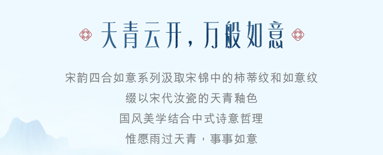 六福珠宝福满传家宋韵四合如意黄金耳钉女珍珠金耳饰计价021988EA【联系客服补货】